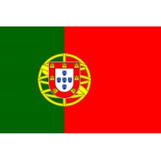 罗马尼亚U20